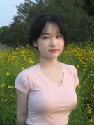 把里面的养老钱花