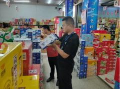 <b><b>我们排查了现患</b></b>
