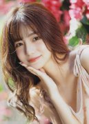 <b><b>折合单价约4.09万-5.97万元/平方</b></b>